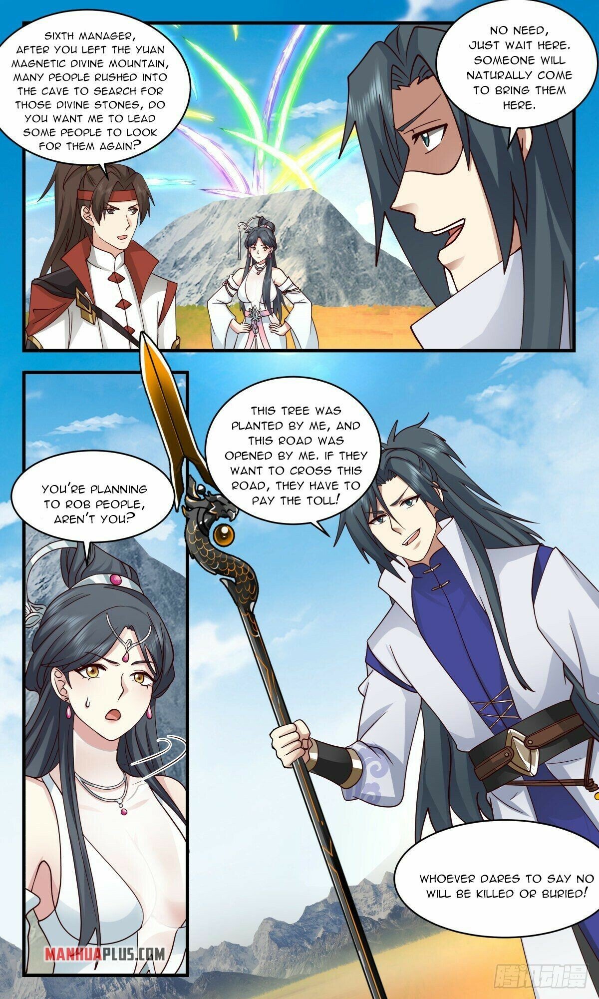 Martial Peak — Chapter 2652 — page 5