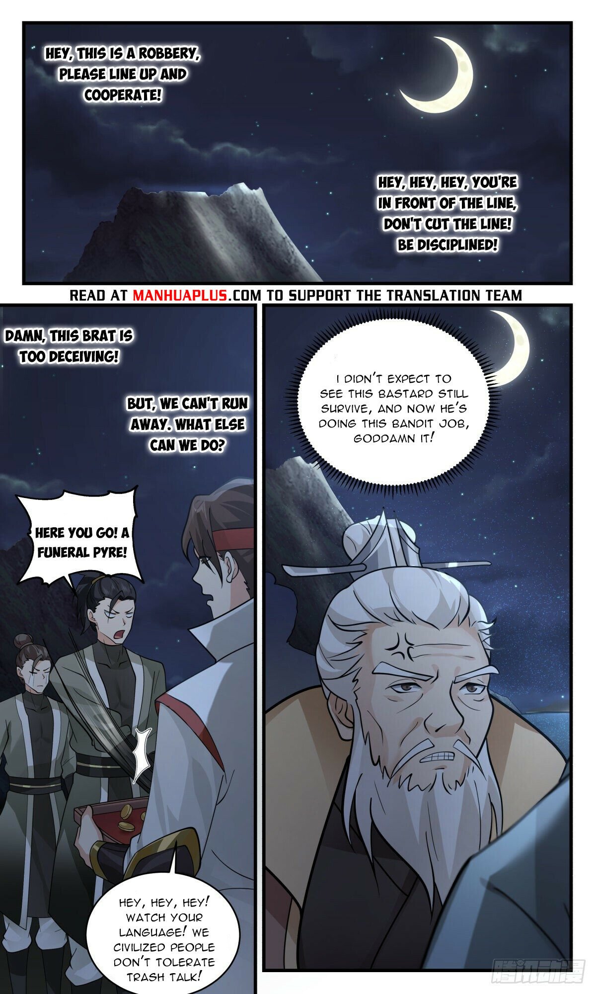 Martial Peak — Chapter 2652 — page 10