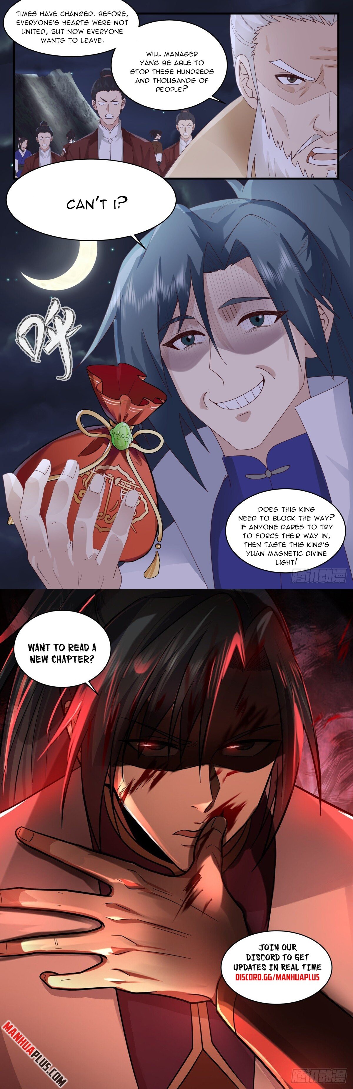Martial Peak — Chapter 2652 — page 12