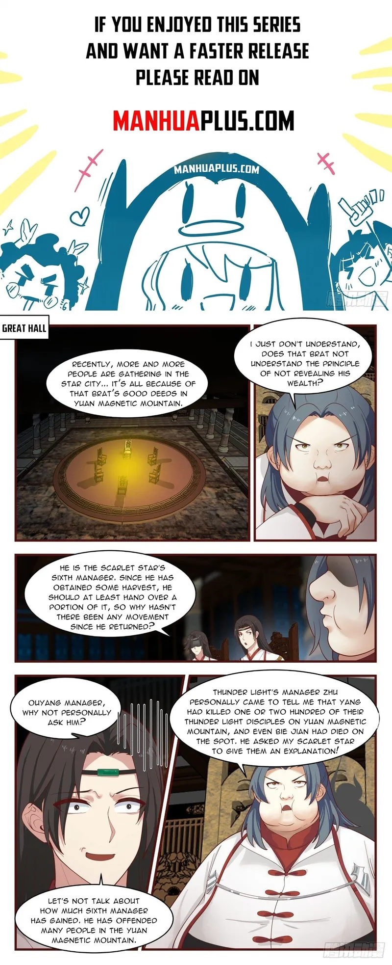 Martial Peak — Chapter 2654 — page 1