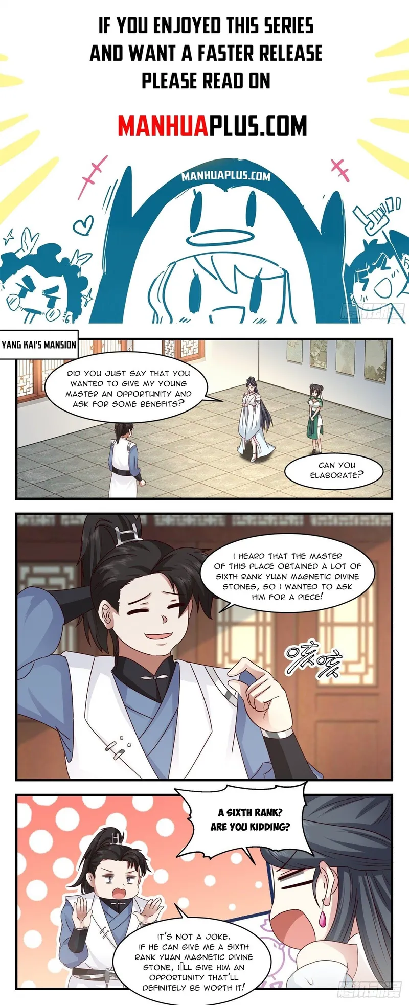 Martial Peak — Chapter 2655 — page 1