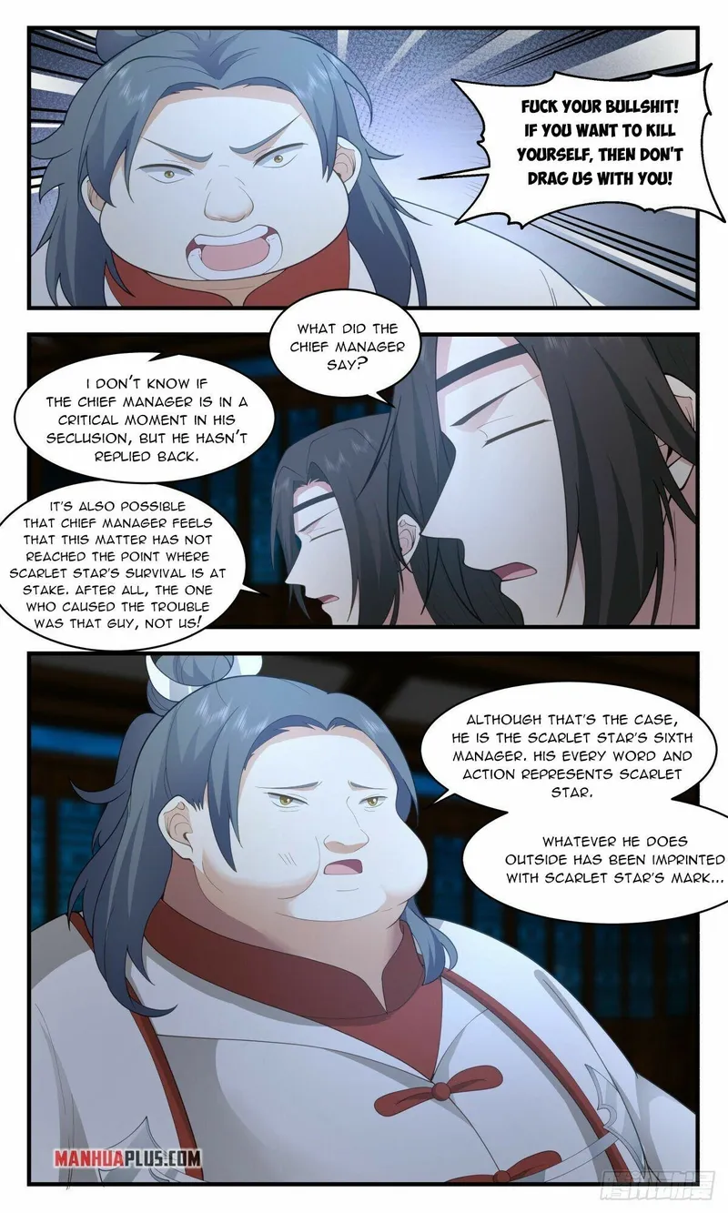 Martial Peak — Chapter 2655 — page 11
