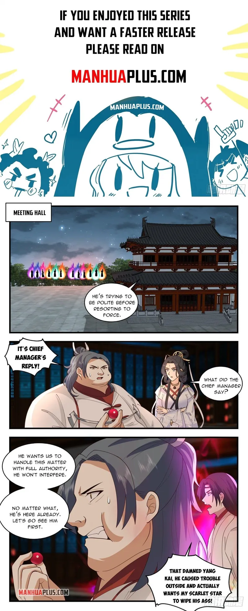 Martial Peak — Chapter 2656 — page 1