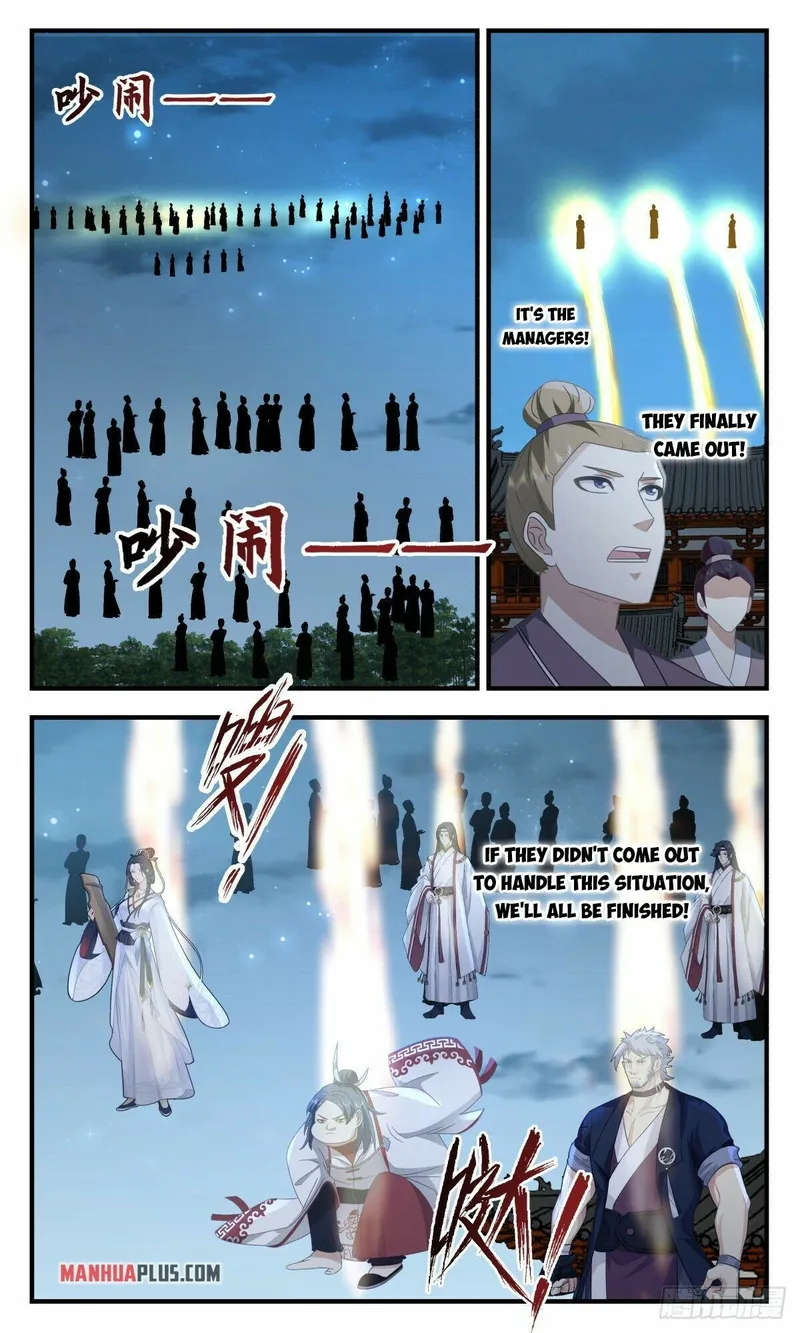 Martial Peak — Chapter 2656 — page 2
