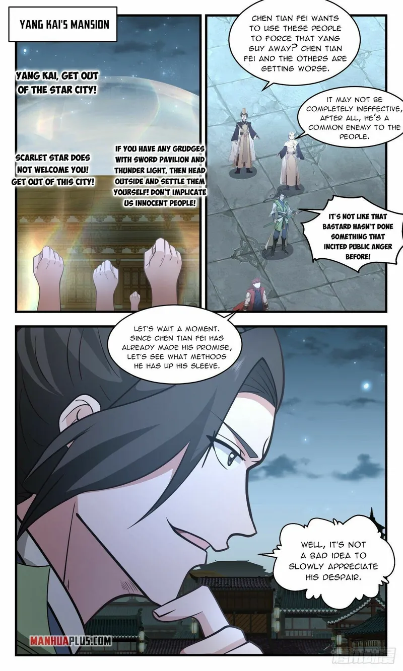 Martial Peak — Chapter 2656 — page 5
