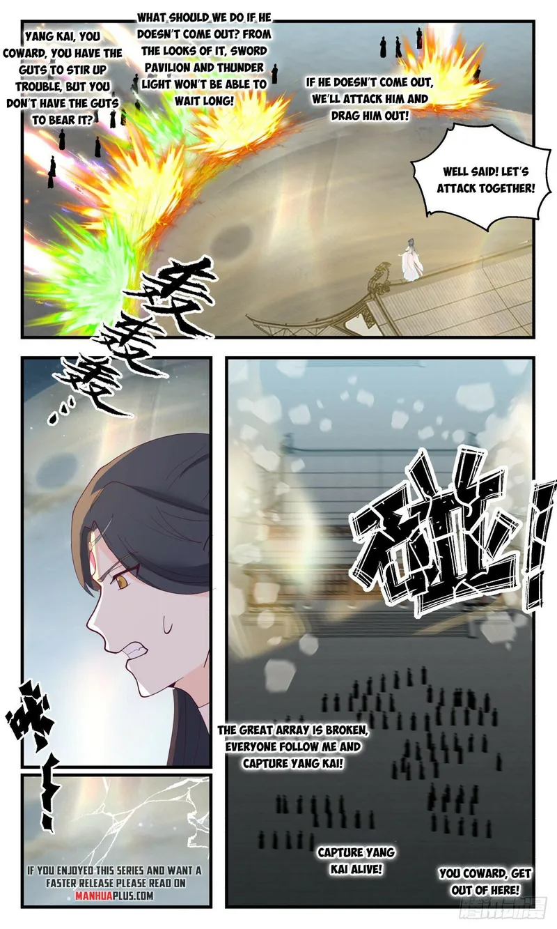 Martial Peak — Chapter 2656 — page 6