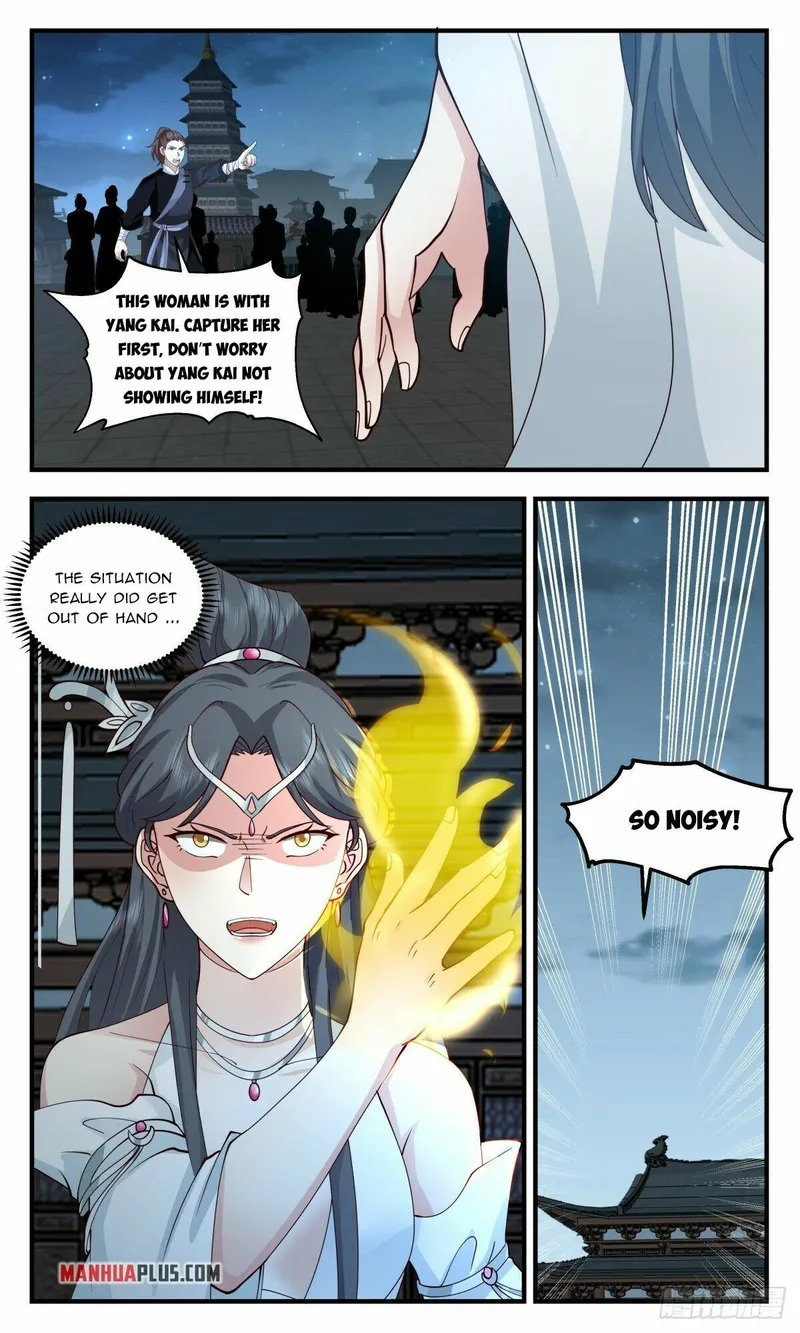 Martial Peak — Chapter 2656 — page 7