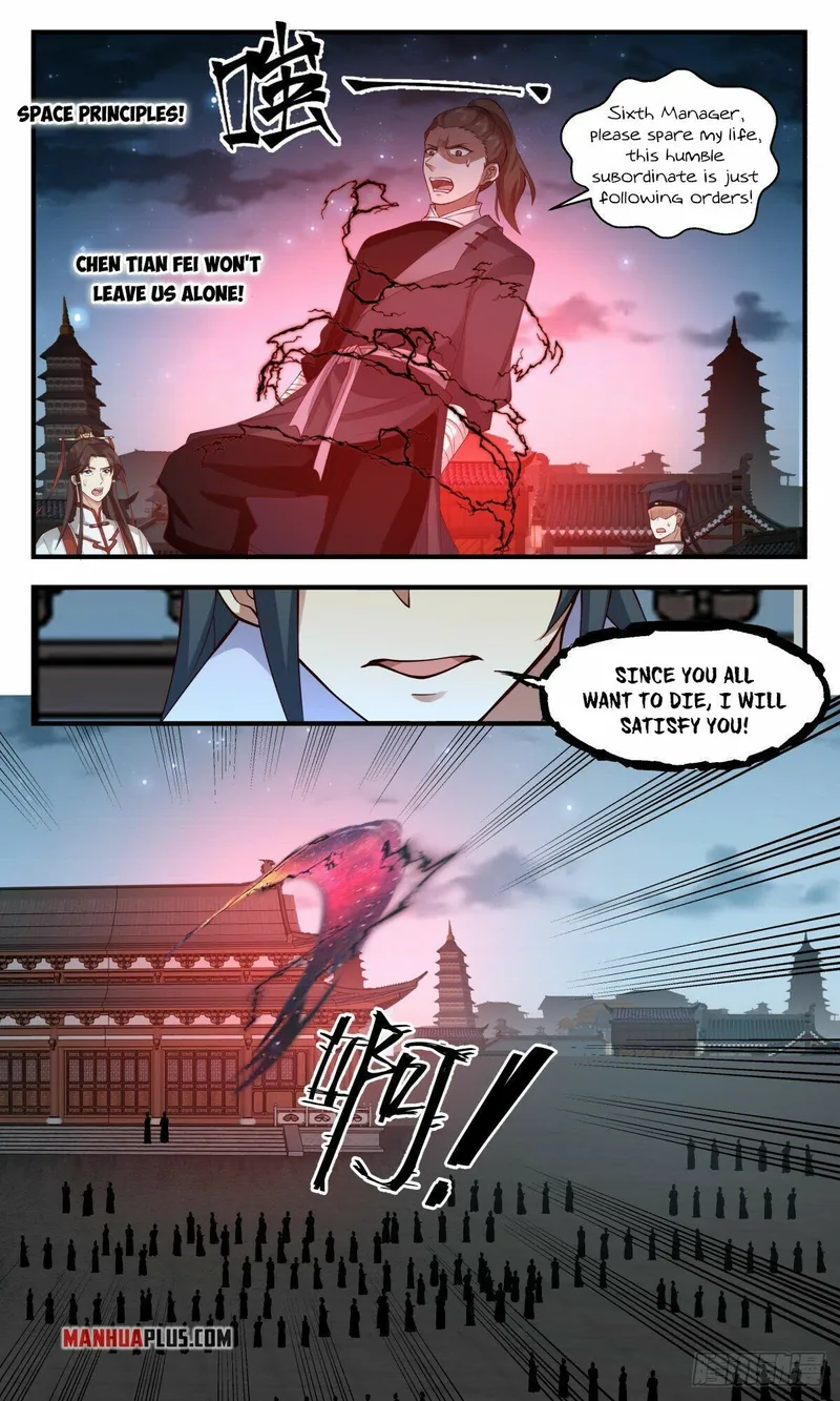 Martial Peak — Chapter 2656 — page 9
