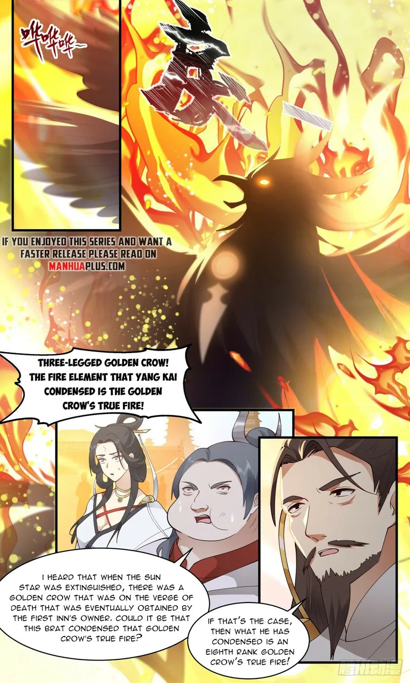 Martial Peak — Chapter 2659 — page 6