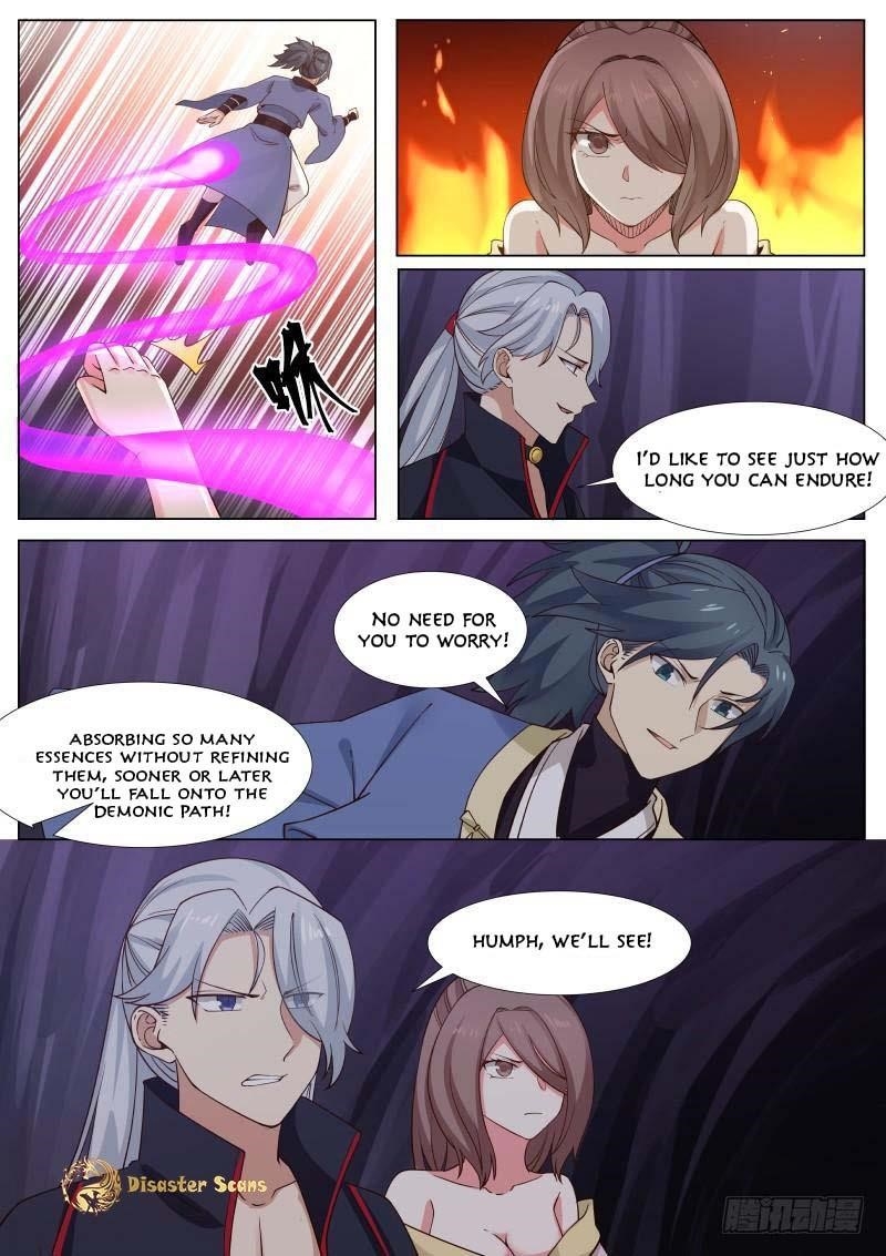 Martial Peak — Chapter 266 — page 1