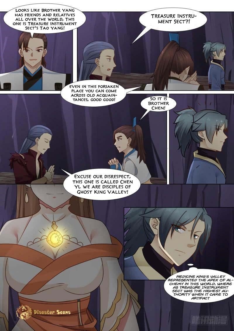 Martial Peak — Chapter 266 — page 8