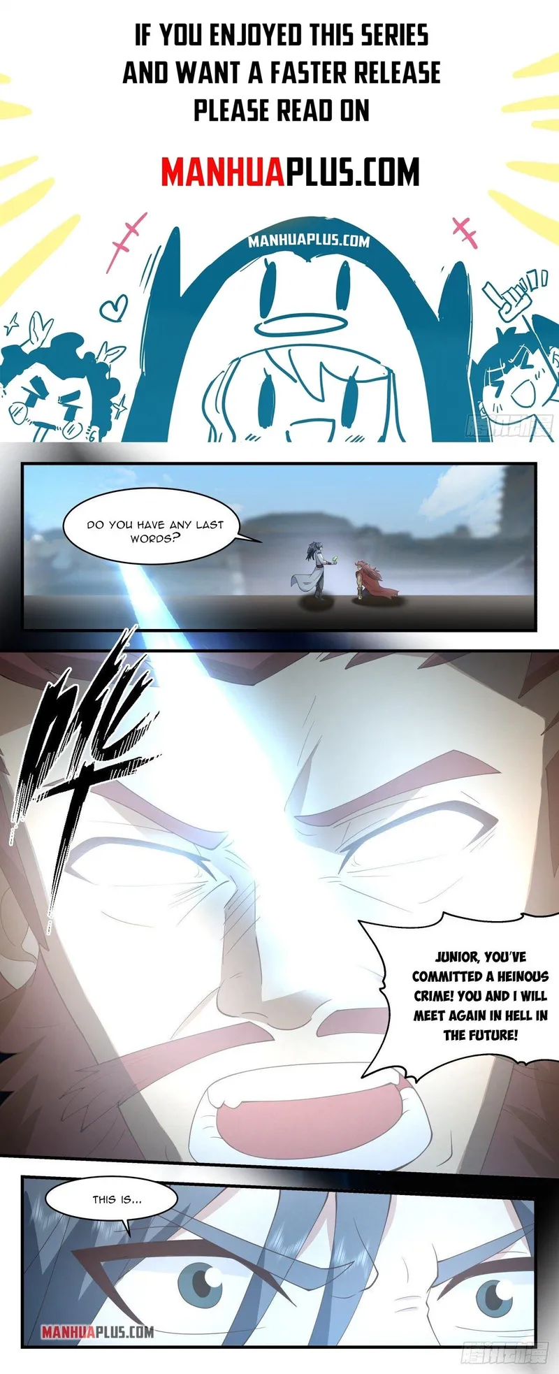 Martial Peak — Chapter 2661 — page 1