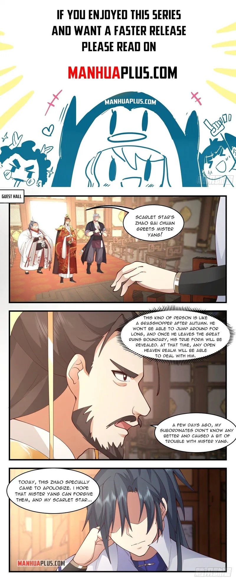 Martial Peak — Chapter 2664 — page 1