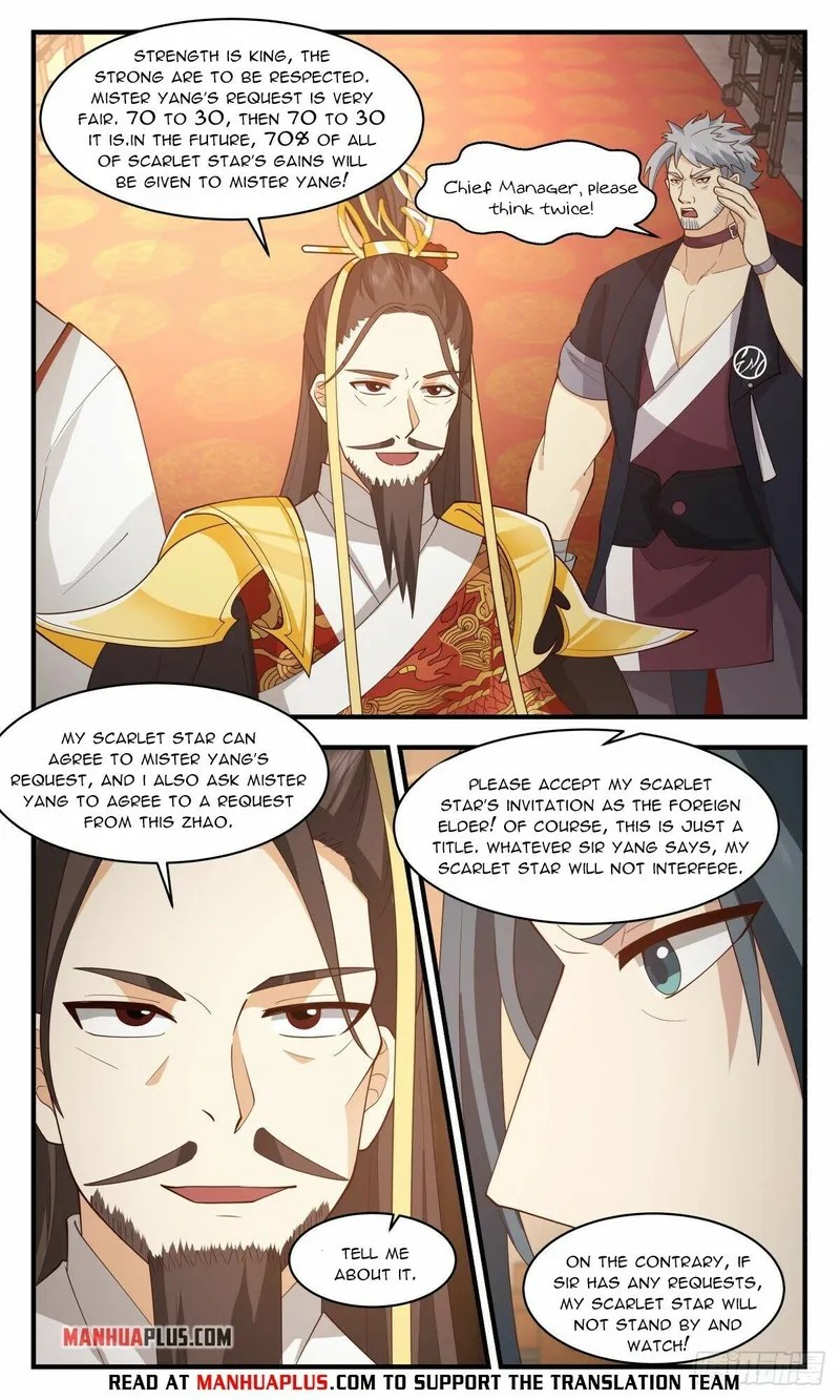 Martial Peak — Chapter 2664 — page 3