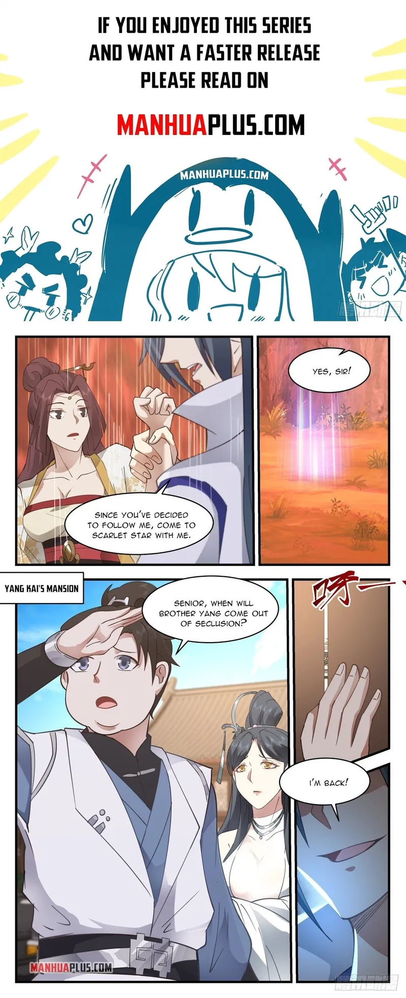 Martial Peak — Chapter 2666 — page 1