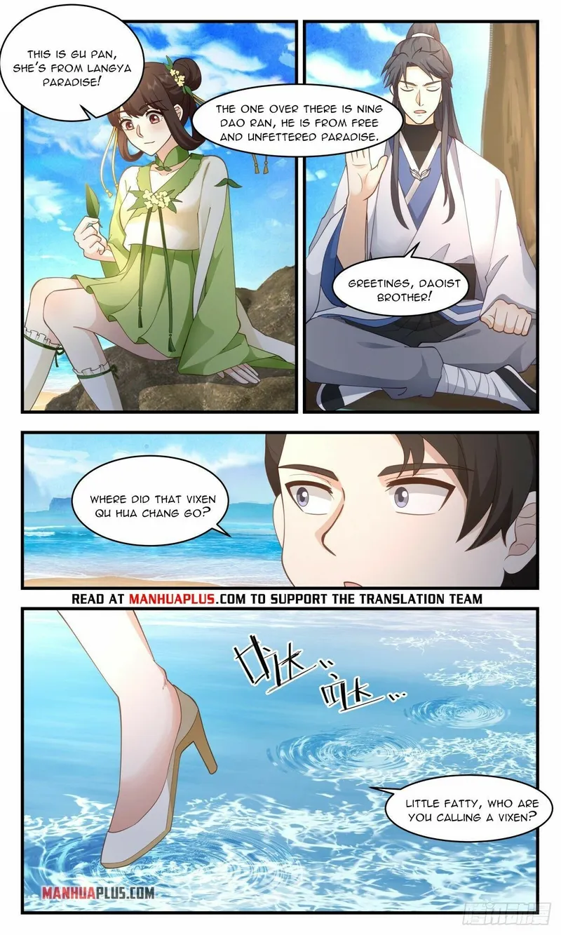 Martial Peak — Chapter 2666 — page 10