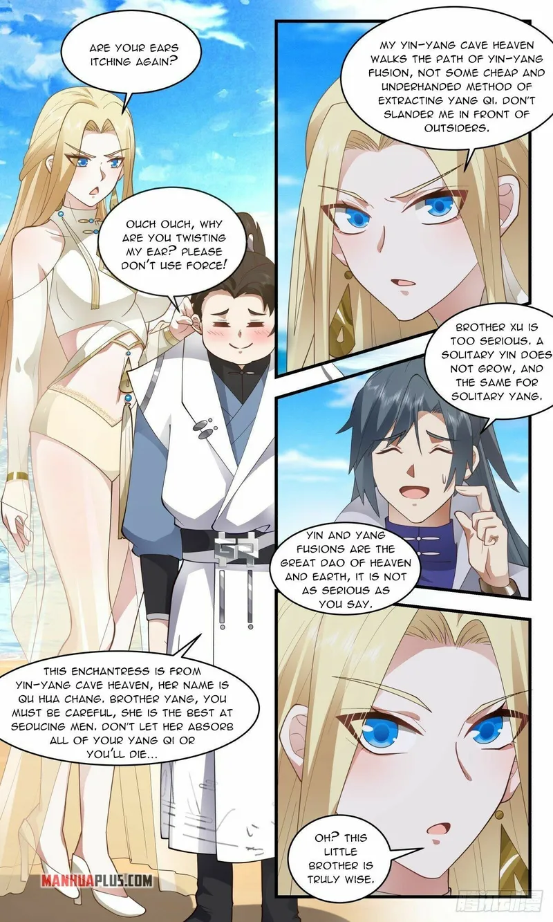 Martial Peak — Chapter 2666 — page 11