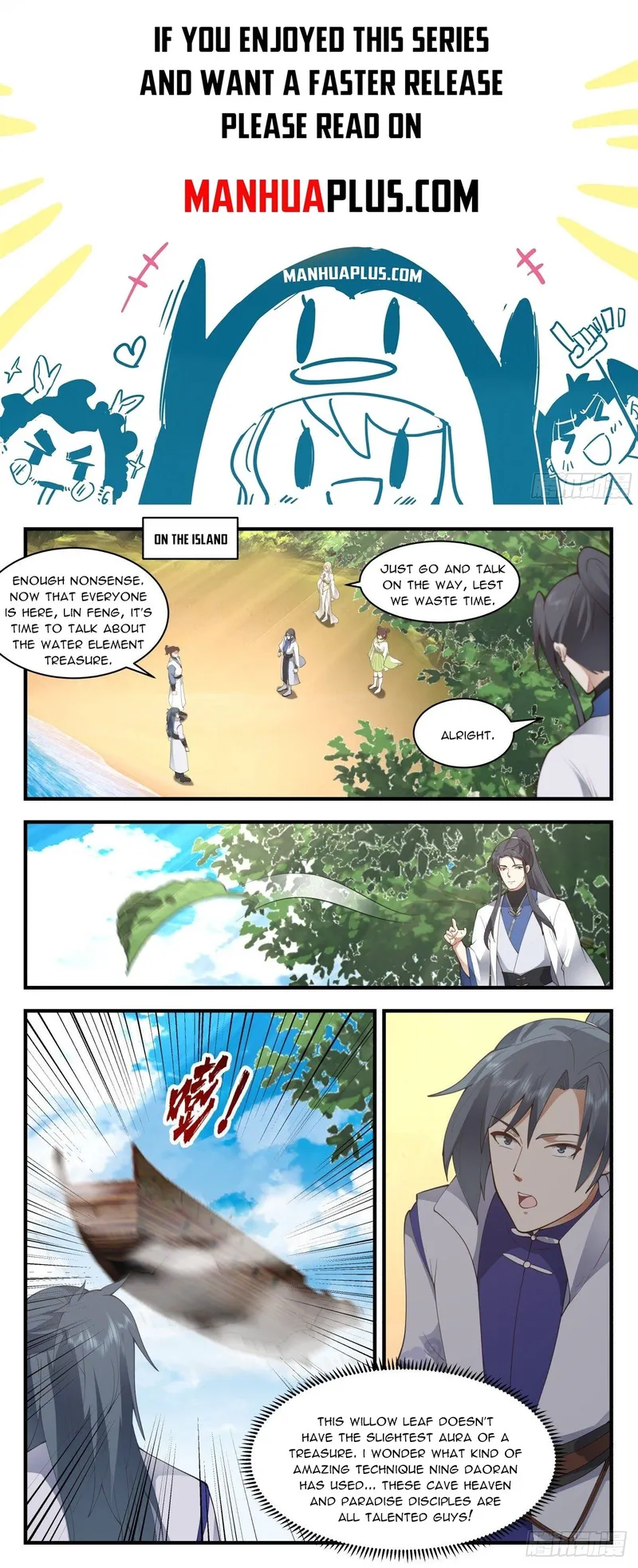 Martial Peak — Chapter 2667 — page 1
