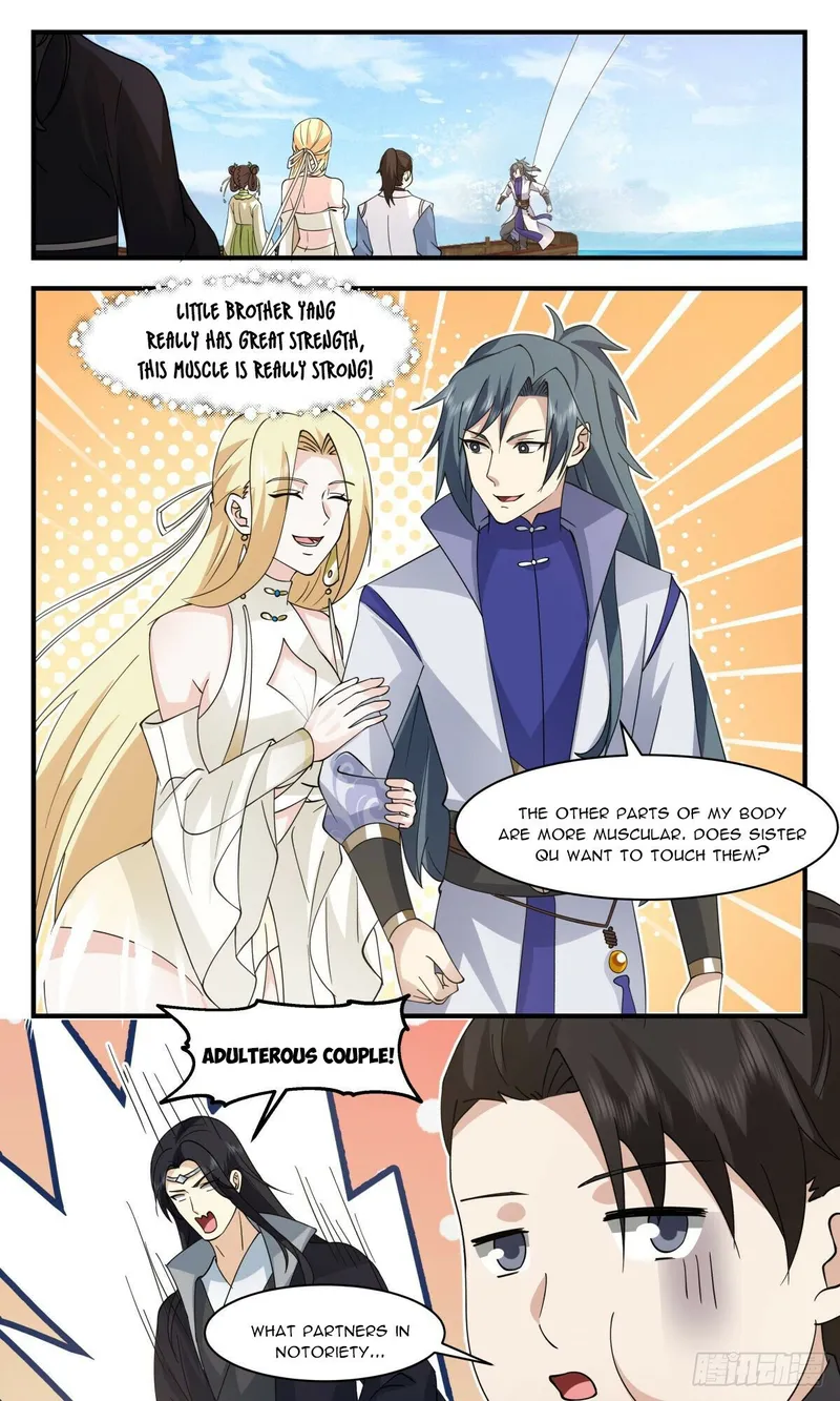 Martial Peak — Chapter 2667 — page 7
