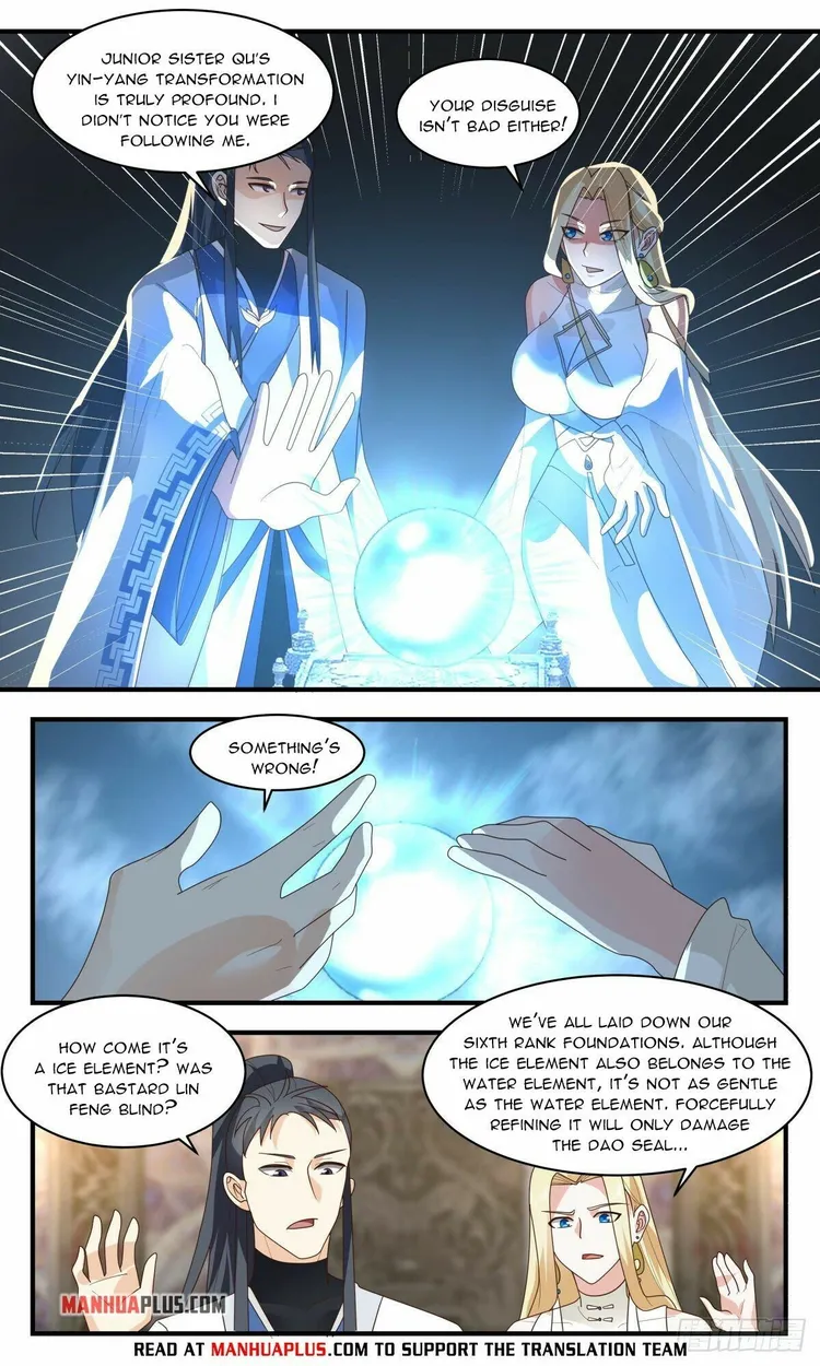 Martial Peak — Chapter 2669 — page 10