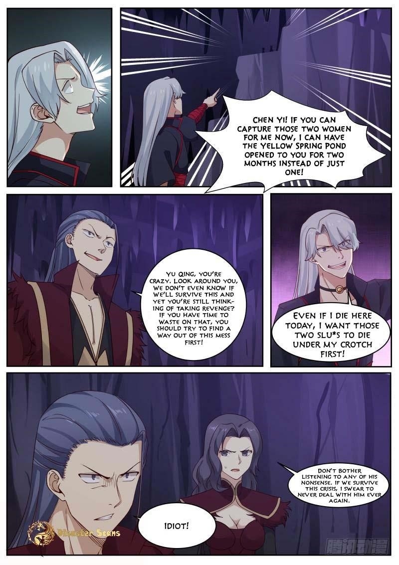 Martial Peak — Chapter 267 — page 1