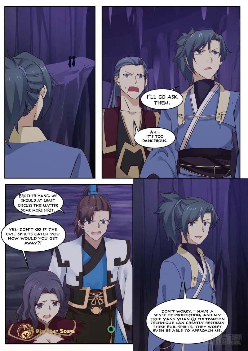 Martial Peak — Chapter 267 — page 2