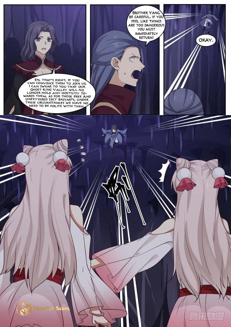 Martial Peak — Chapter 267 — page 4