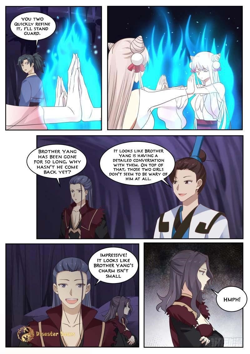Martial Peak — Chapter 267 — page 12