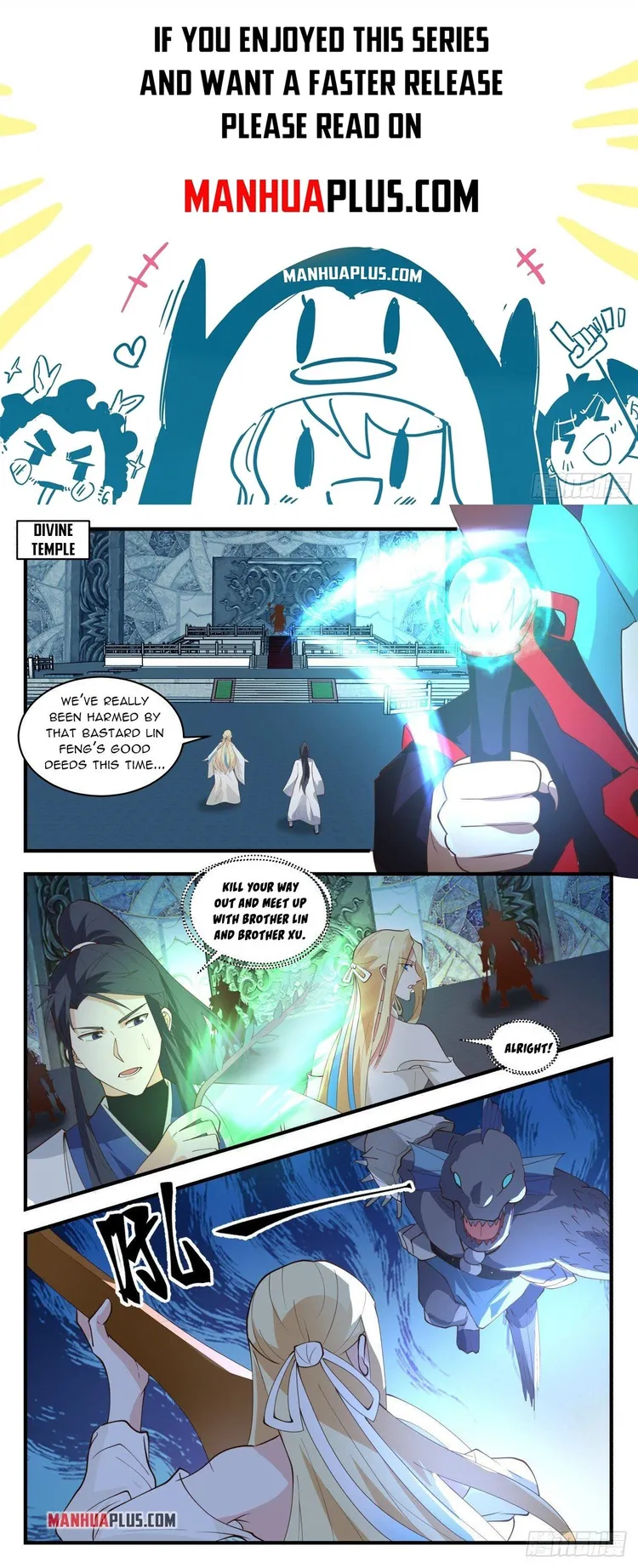 Martial Peak — Chapter 2670 — page 1