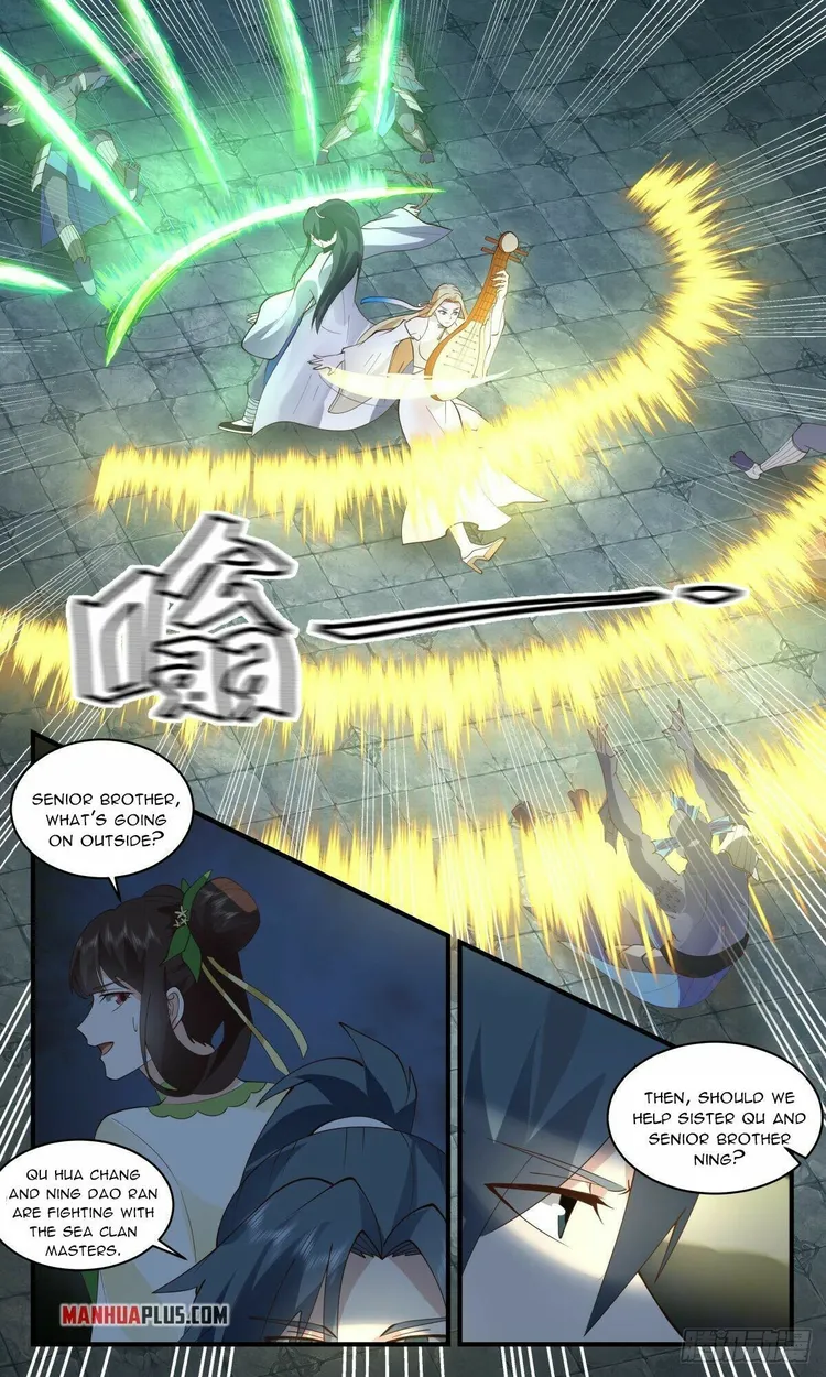 Martial Peak — Chapter 2670 — page 2