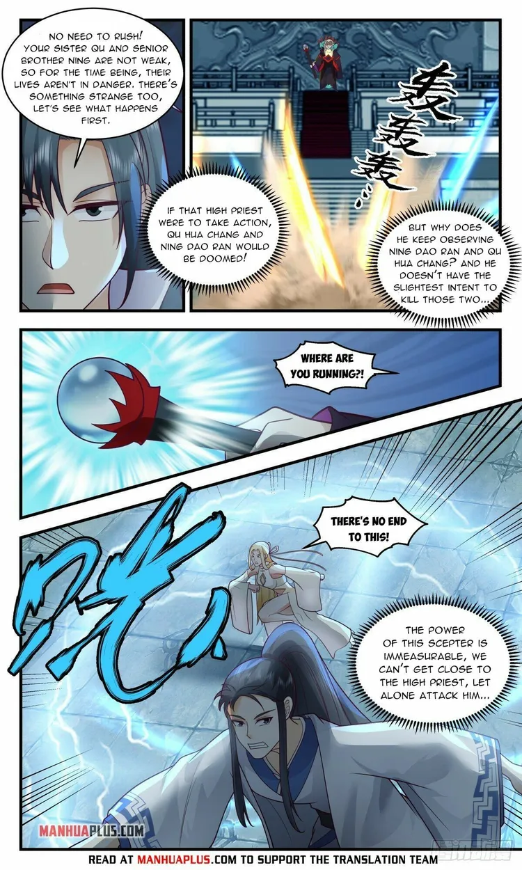 Martial Peak — Chapter 2670 — page 3