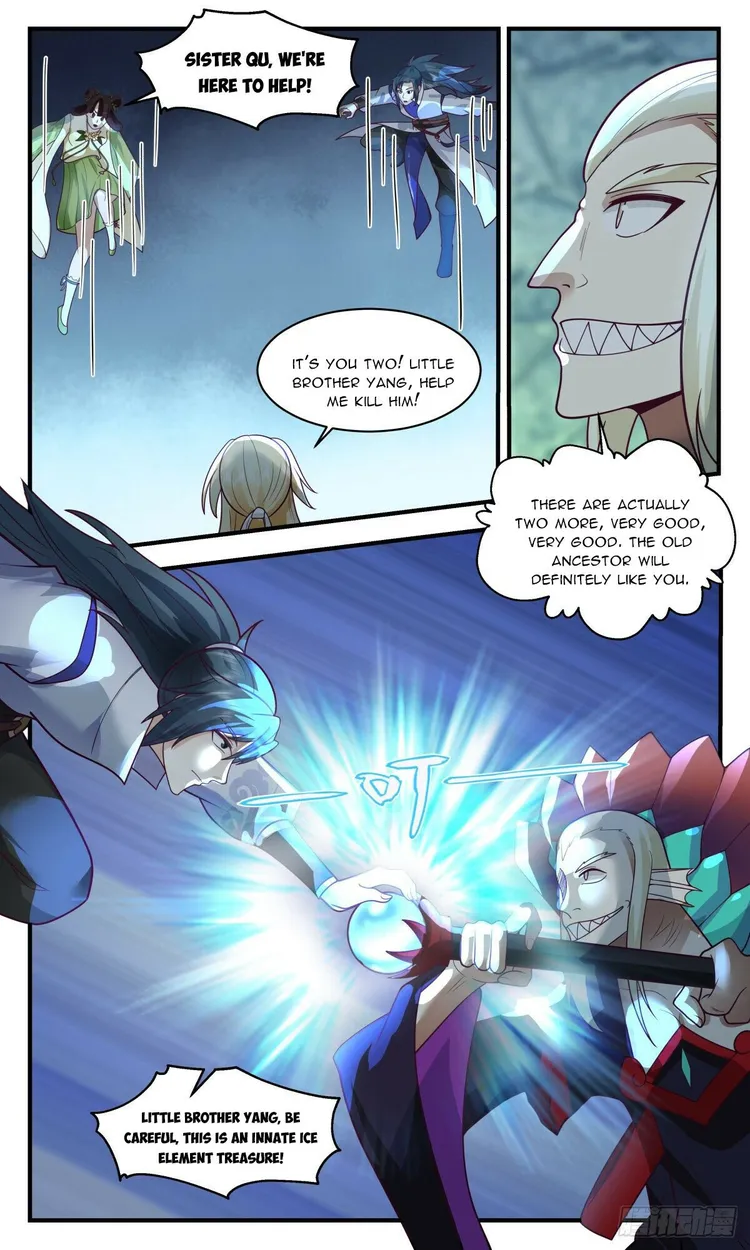 Martial Peak — Chapter 2670 — page 4