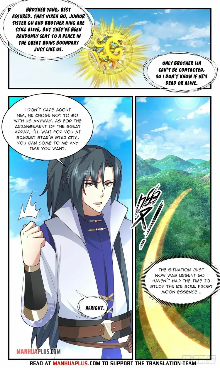 Martial Peak — Chapter 2671 — page 3