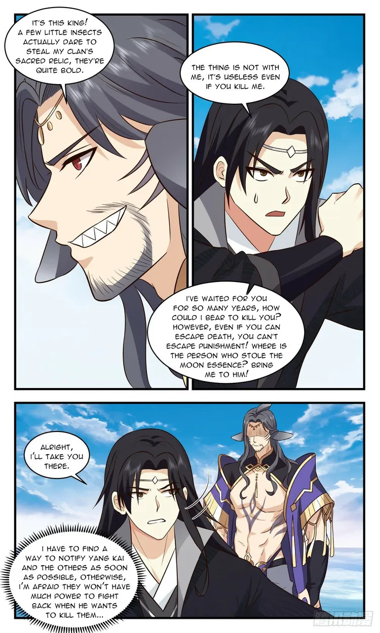 Martial Peak — Chapter 2671 — page 7