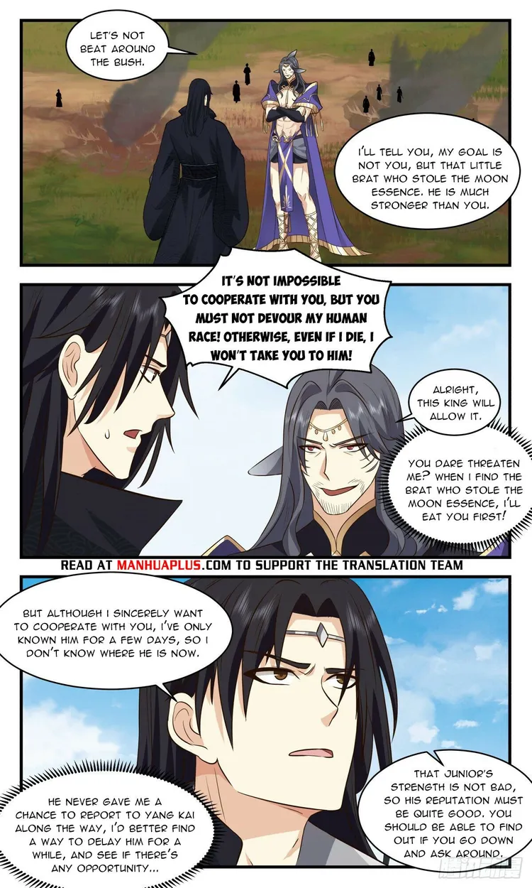 Martial Peak — Chapter 2671 — page 10