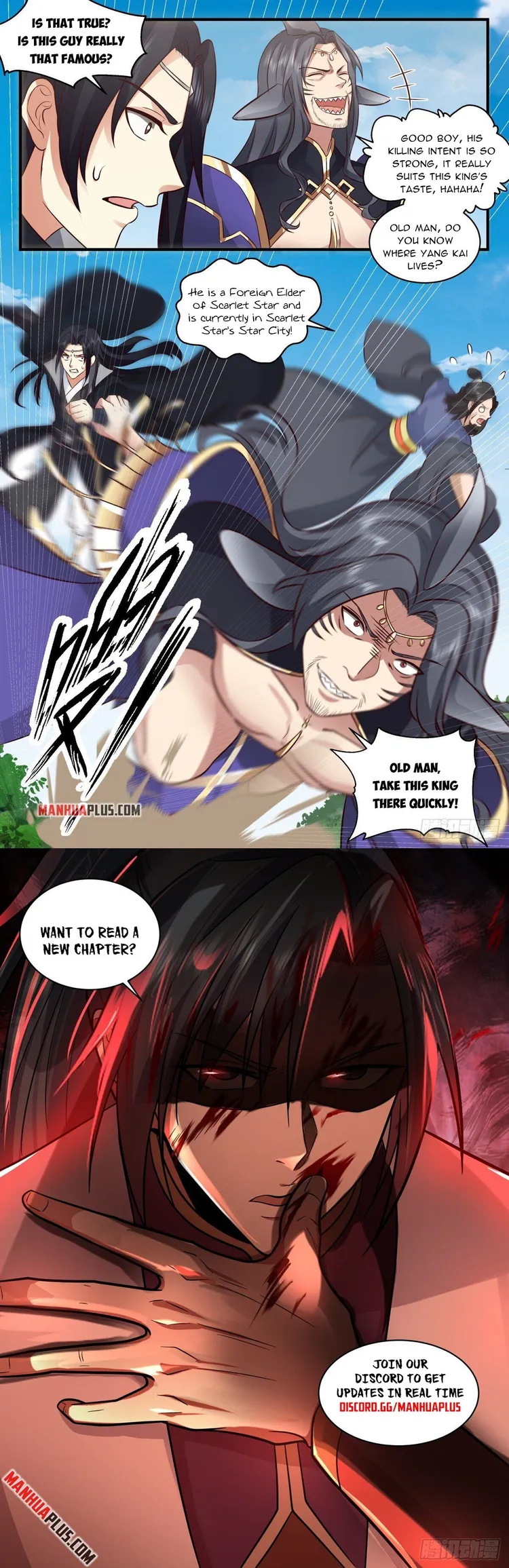 Martial Peak — Chapter 2671 — page 12
