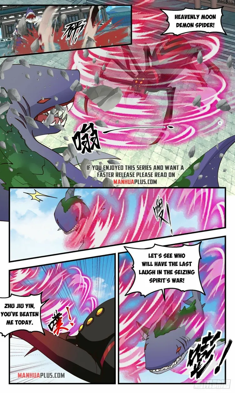Martial Peak — Chapter 2672 — page 7