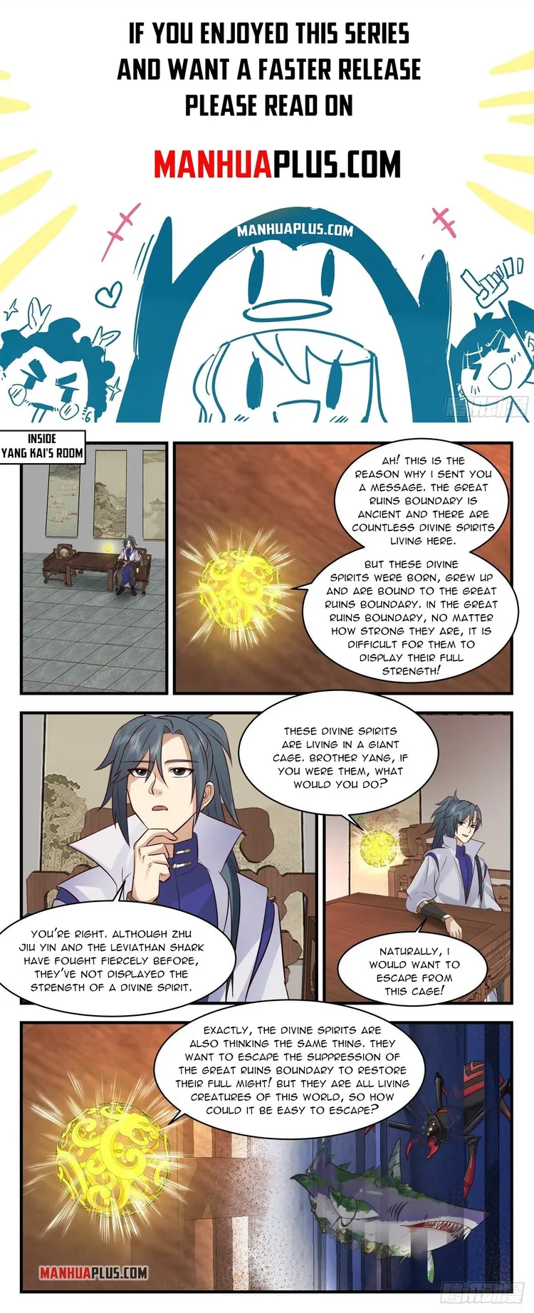 Martial Peak — Chapter 2673 — page 1