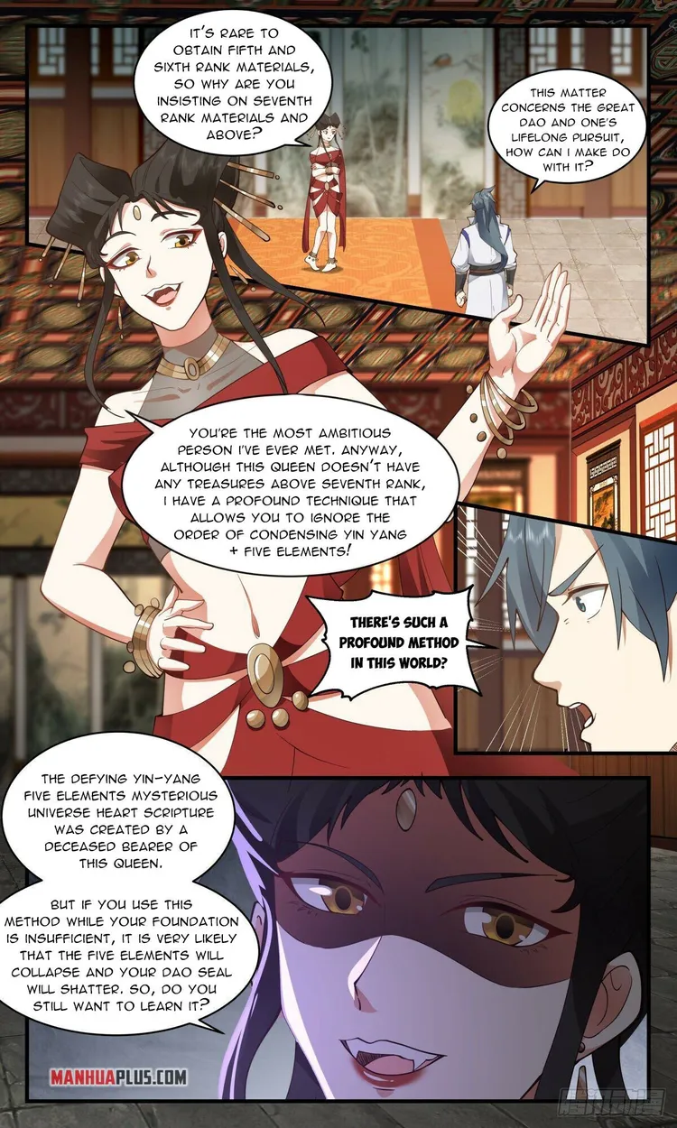 Martial Peak — Chapter 2673 — page 7