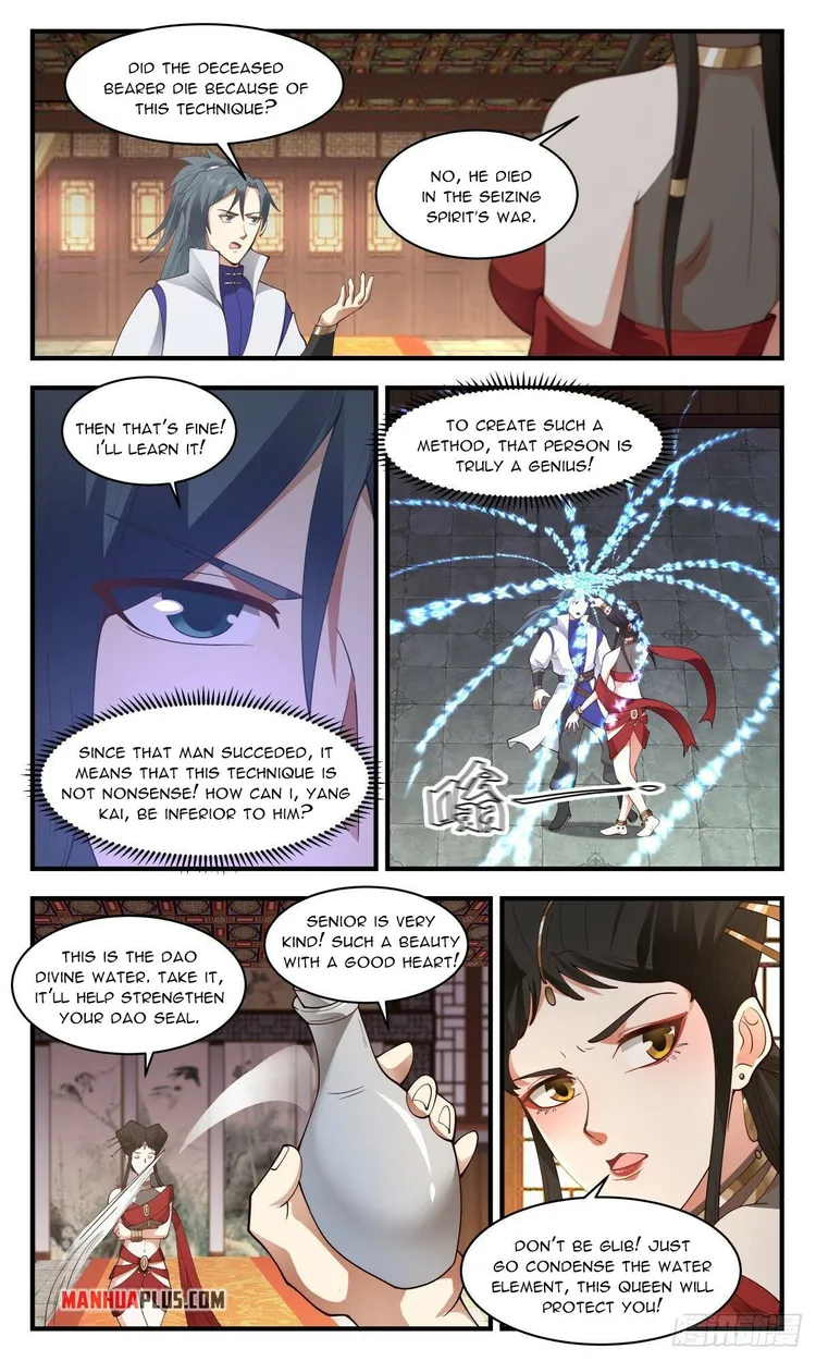 Martial Peak — Chapter 2673 — page 8