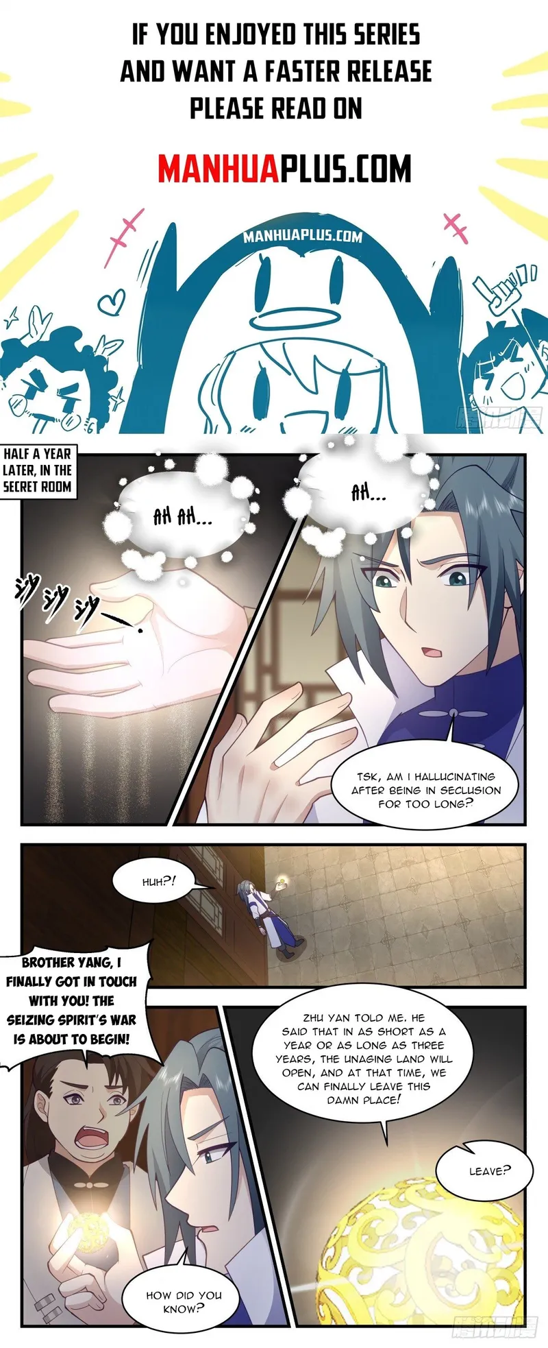 Martial Peak — Chapter 2674 — page 1