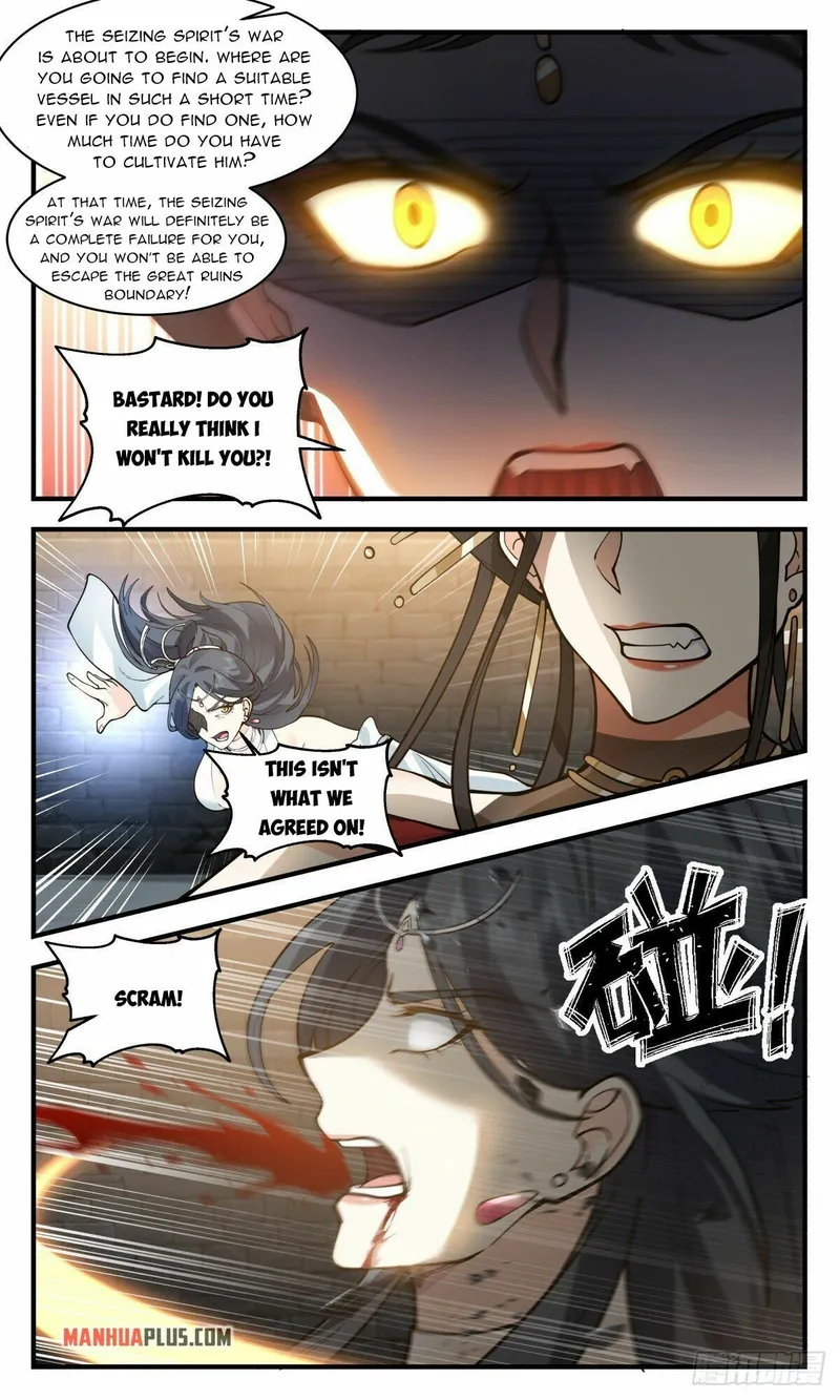 Martial Peak — Chapter 2674 — page 9