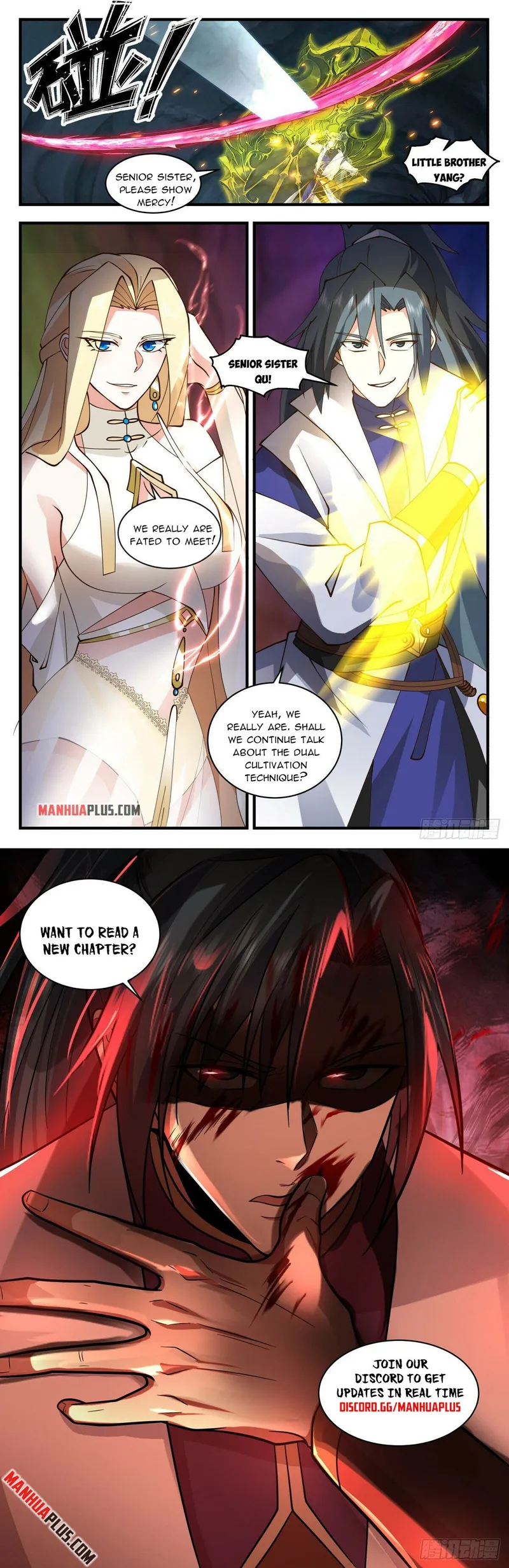 Martial Peak — Chapter 2676 — page 12