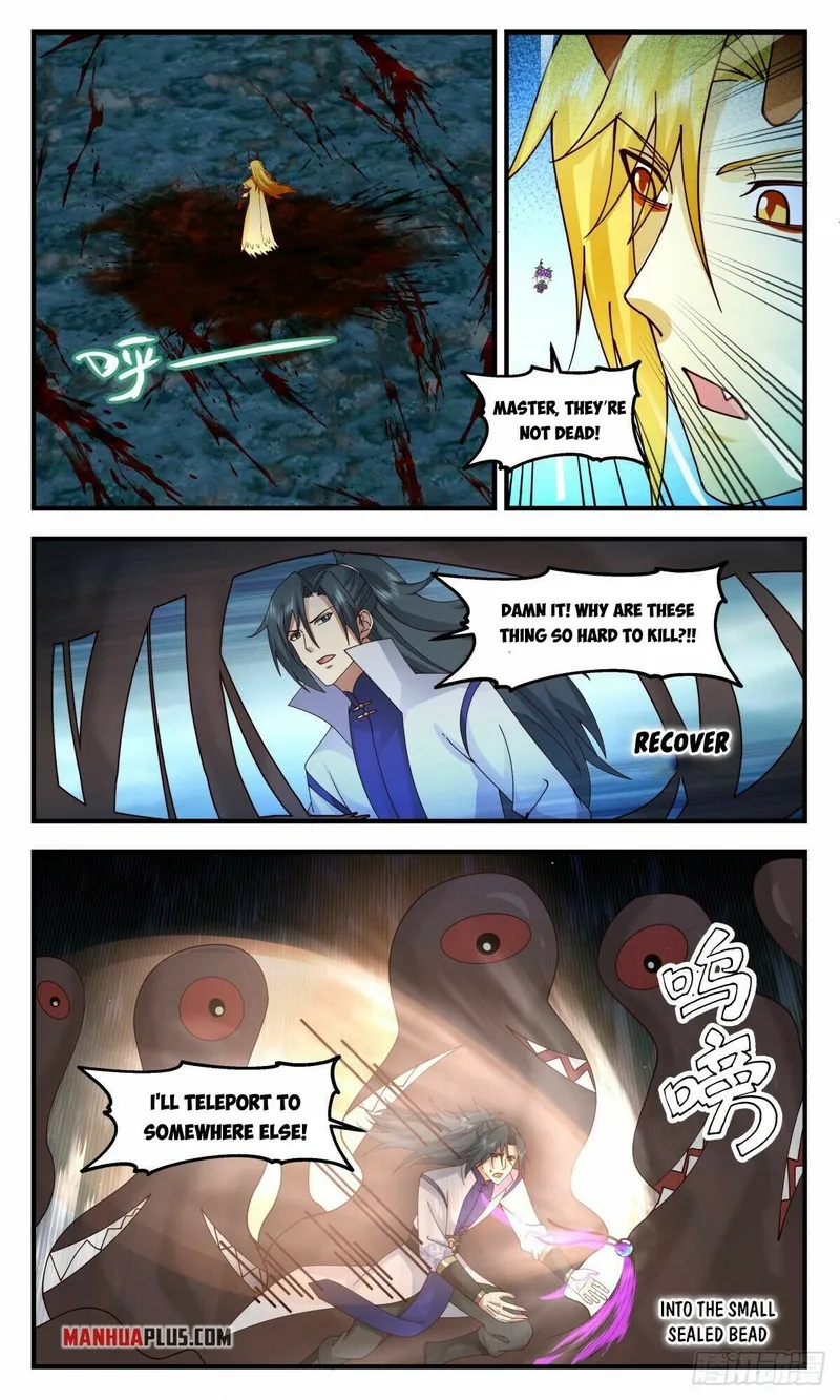Martial Peak — Chapter 2679 — page 5