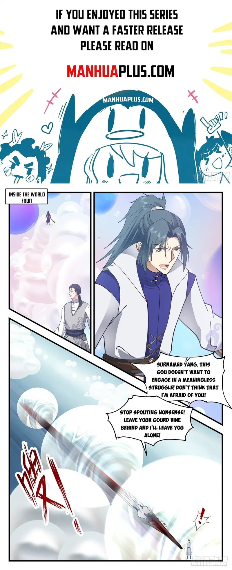 Martial Peak — Chapter 2685 — page 1