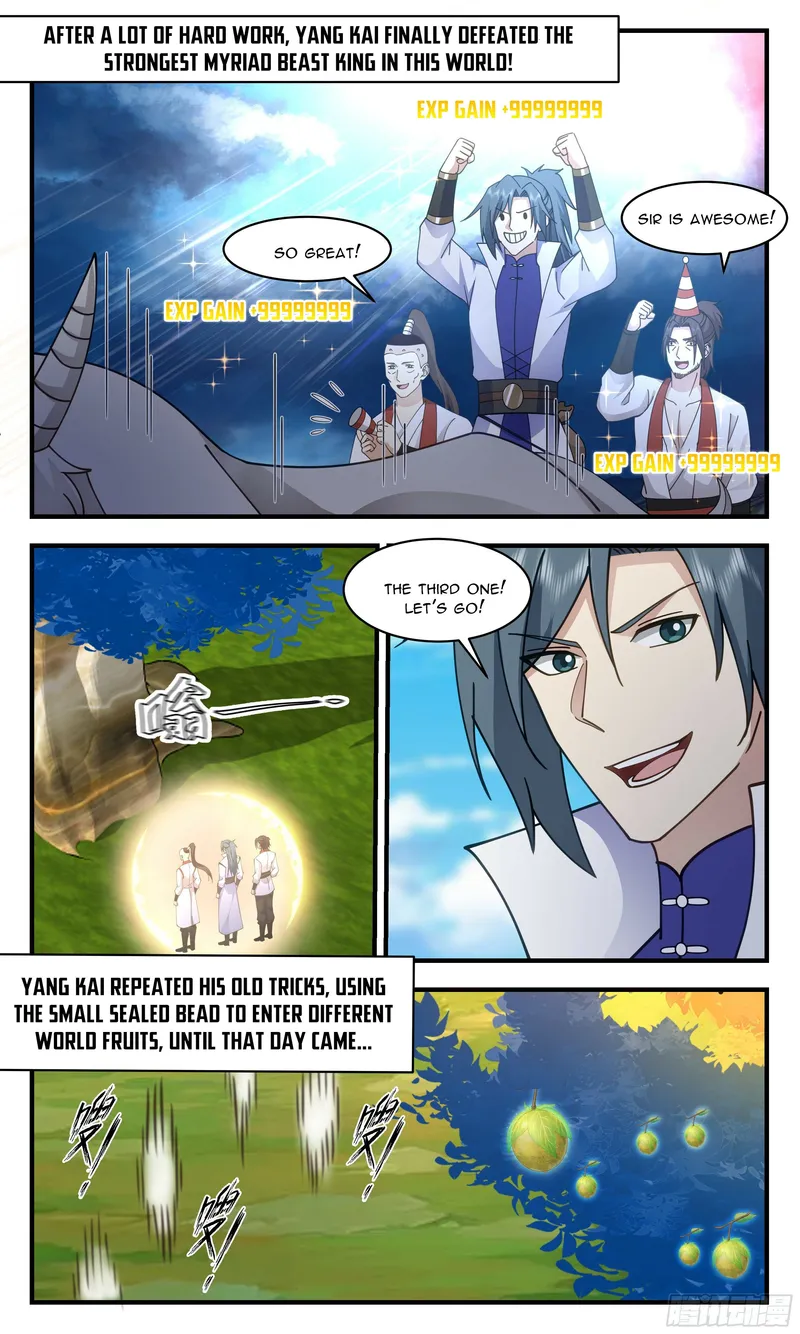 Martial Peak — Chapter 2689 — page 4