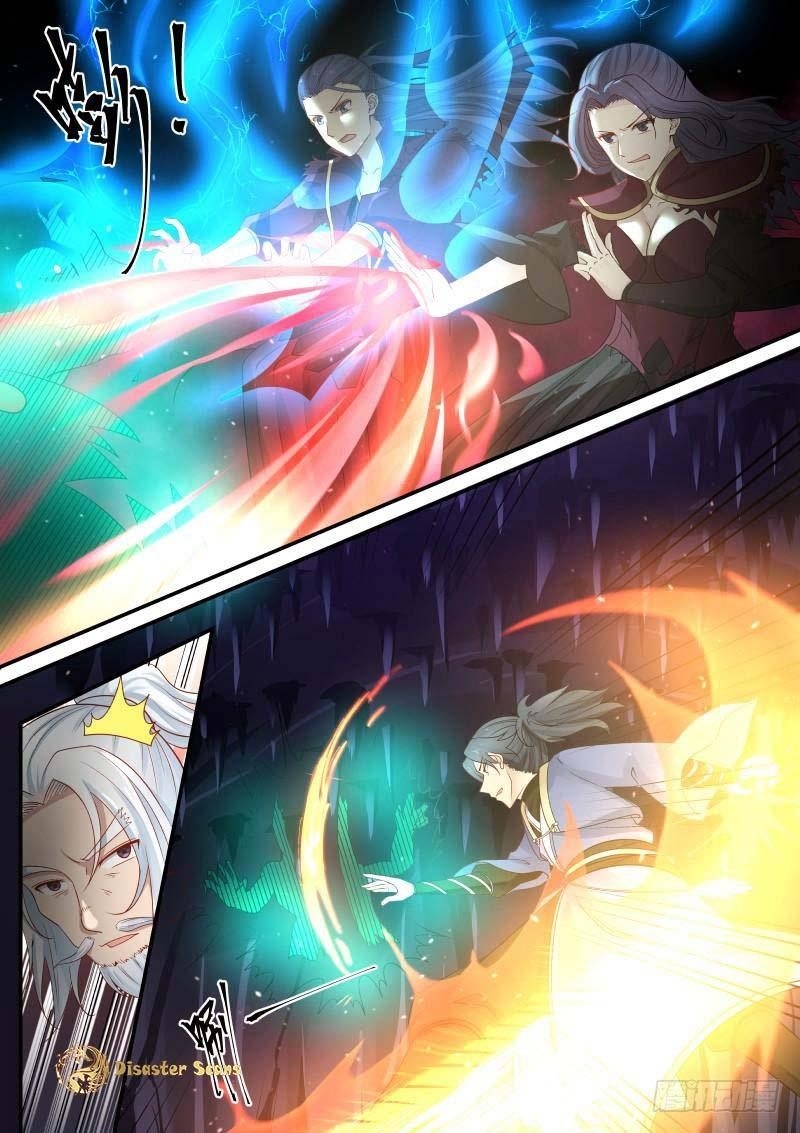 Martial Peak — Chapter 269 — page 2