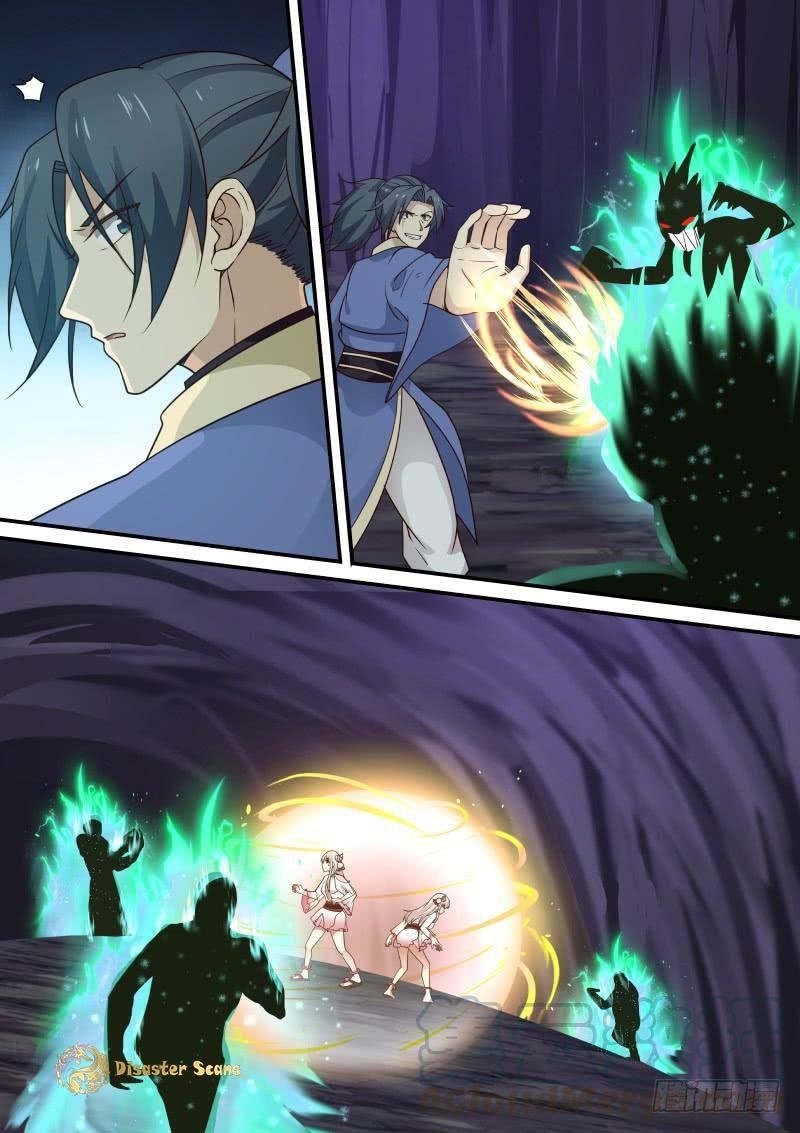 Martial Peak — Chapter 269 — page 10