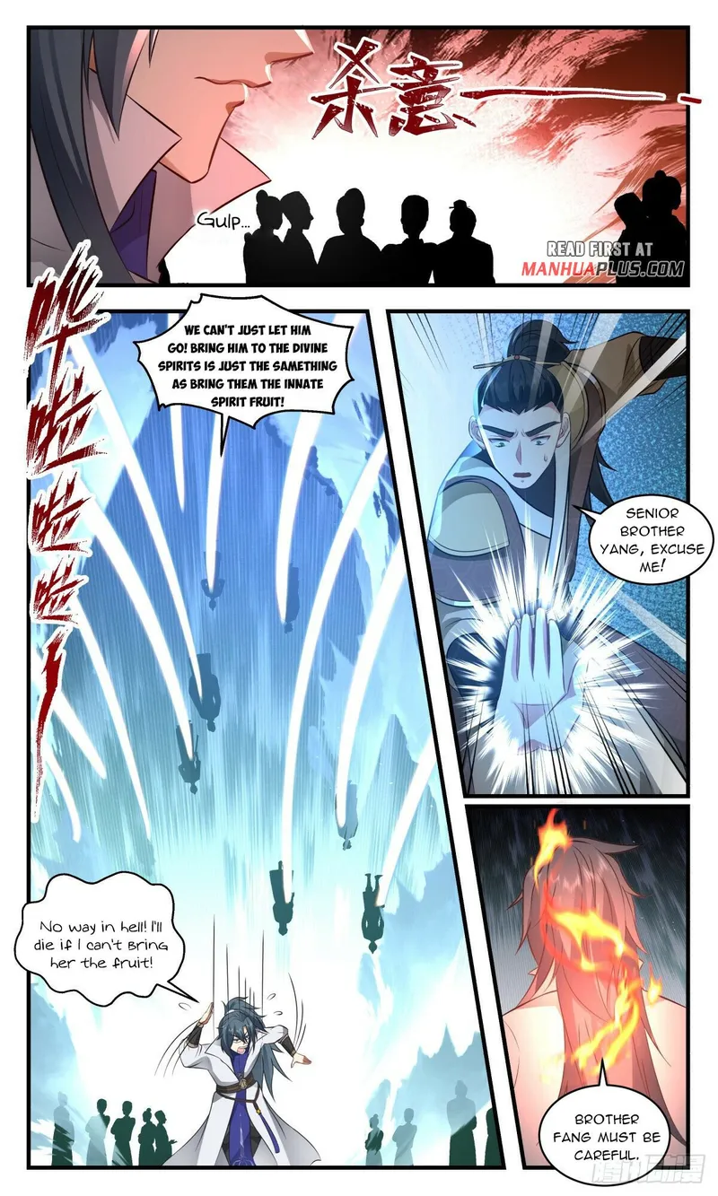 Martial Peak — Chapter 2691 — page 3