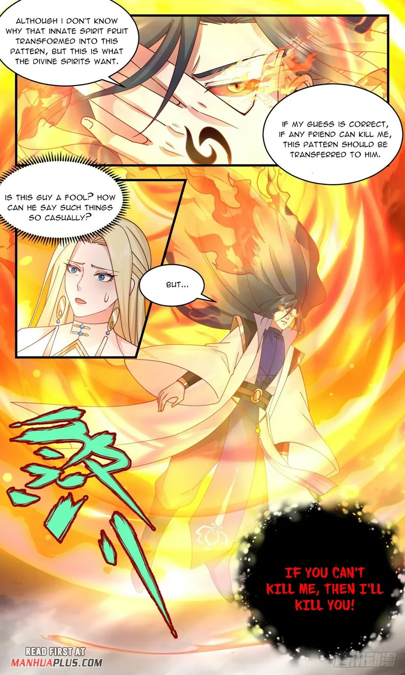 Martial Peak — Chapter 2691 — page 5